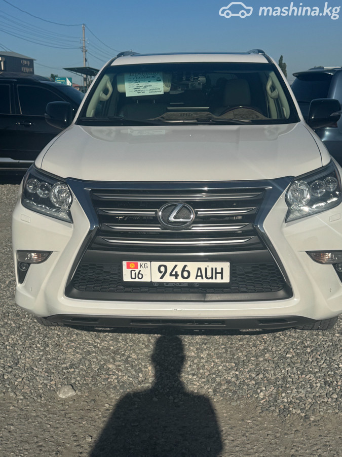 Lexus GX