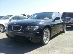 Photo of the vehicle BMW 7 Series