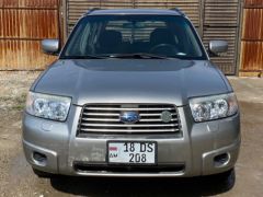 Photo of the vehicle Subaru Forester