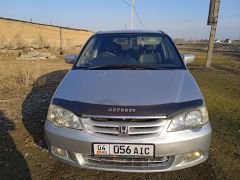 Фото авто Honda Odyssey