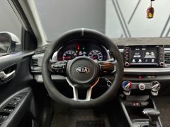 Сүрөт унаа Kia Rio