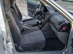 Photo of the vehicle Mitsubishi Galant