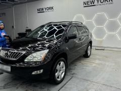 Photo of the vehicle Lexus RX