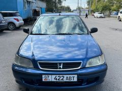 Фото авто Honda Civic