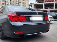 Сүрөт унаа BMW 7 серия