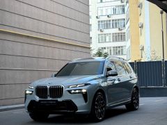 Фото авто BMW X7