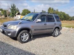 Photo of the vehicle Honda CR-V