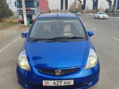 Photo of the vehicle Honda Fit