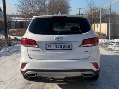 Фото авто Hyundai Santa Fe