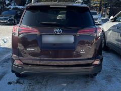 Photo of the vehicle Toyota RAV4