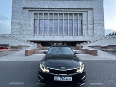 Фото авто Kia Optima