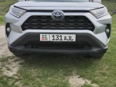 Photo of the vehicle Toyota RAV4