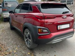 Photo of the vehicle Hyundai Kona