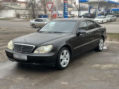 Photo of the vehicle Mercedes-Benz S-Класс