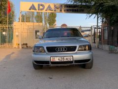 Фото авто Audi 100