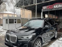 Photo of the vehicle BMW X7