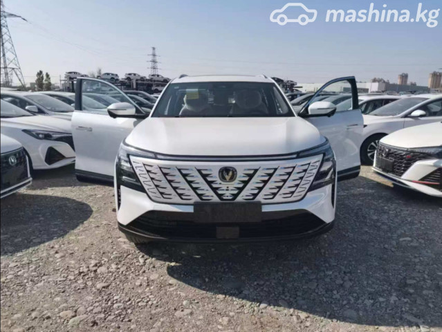 Changan CS75PLUS