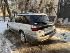 Photo of the vehicle Subaru Legacy Lancaster