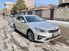 Фото авто Kia K5