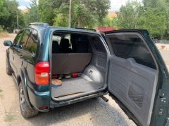 Photo of the vehicle Toyota RAV4