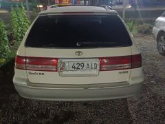 Photo of the vehicle Toyota Mark II