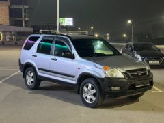 Фото авто Honda CR-V