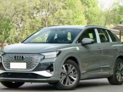 Сүрөт унаа Audi Q4 e-tron