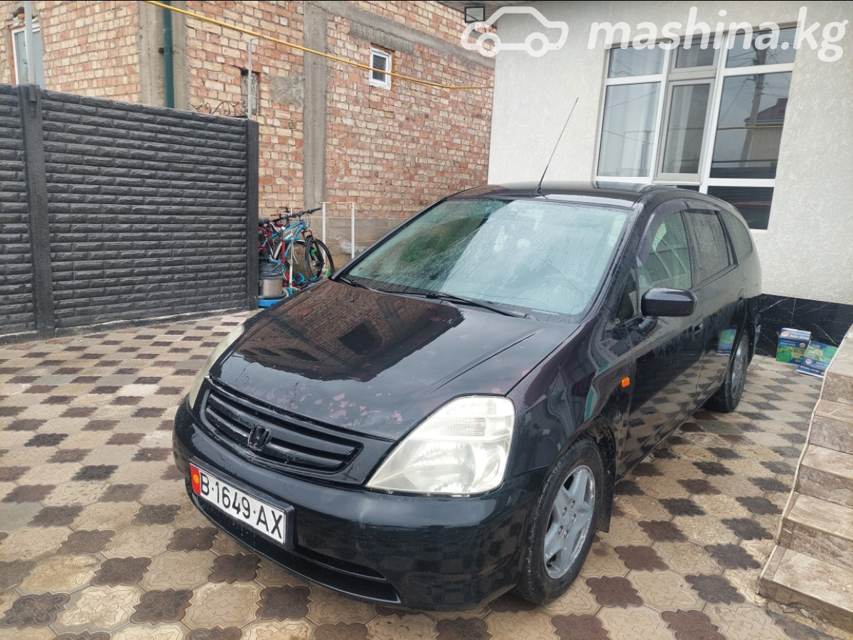 Honda Stream