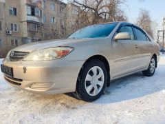 Photo of the vehicle Toyota Camry