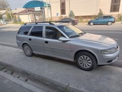 Photo of the vehicle Opel Vectra