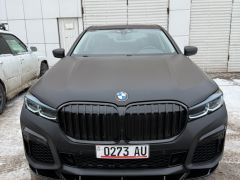 Фото авто BMW 7 серии