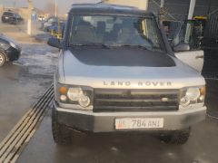 Сүрөт унаа Land Rover Discovery