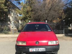 Фото авто Volkswagen Passat