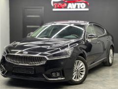 Фото авто Kia K7