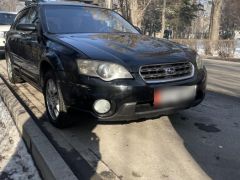 Фото авто Subaru Outback