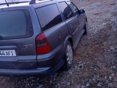 Photo of the vehicle Opel Vectra