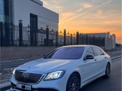 Сүрөт унаа Mercedes-Benz S-Класс