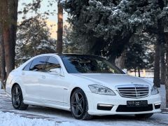 Photo of the vehicle Mercedes-Benz S-Класс AMG