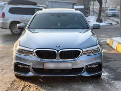 Photo of the vehicle BMW 5 Series