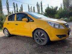 Фото авто Opel Corsa