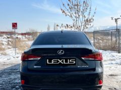 Фото авто Lexus IS