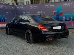 Photo of the vehicle Mercedes-Benz S-Класс