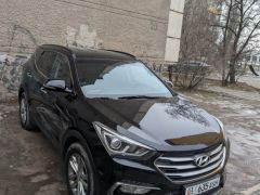 Фото авто Hyundai Santa Fe