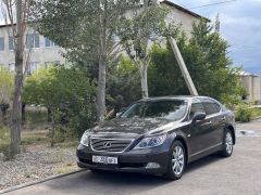 Photo of the vehicle Lexus LS