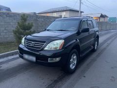 Сүрөт унаа Lexus GX