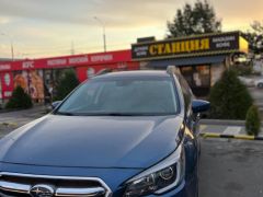 Photo of the vehicle Subaru Outback