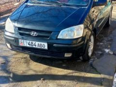 Photo of the vehicle Hyundai Getz