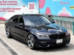 Фото авто BMW 7 серии