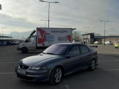 Photo of the vehicle Opel Vectra