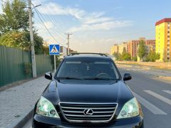 Сүрөт унаа Lexus GX